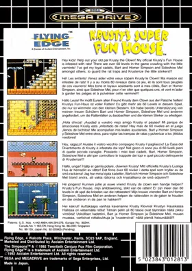 Krusty's Super Fun House (USA, Europe) (v1 box cover back